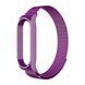 Milanese Loop strap Xiaomi Mi Band 8 purple