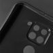 Carbon Edition Case Samsung Galaxy S23