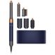 Стайлер для волос Dyson HS05 Airwrap Complete Long Styler Prussian Blue/Rich Copper (395899-01) EU