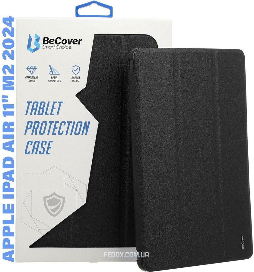 Чехол BeCover Tri Fold Soft TPU Silicone для Apple iPad Air 11" M2 2024 Black (711405), чорний