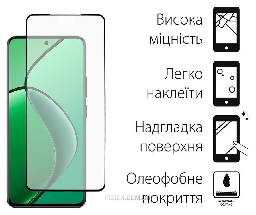 Защитное стекло Dengos для Realme 12 4G Black Full Glue (TGFG-415)
