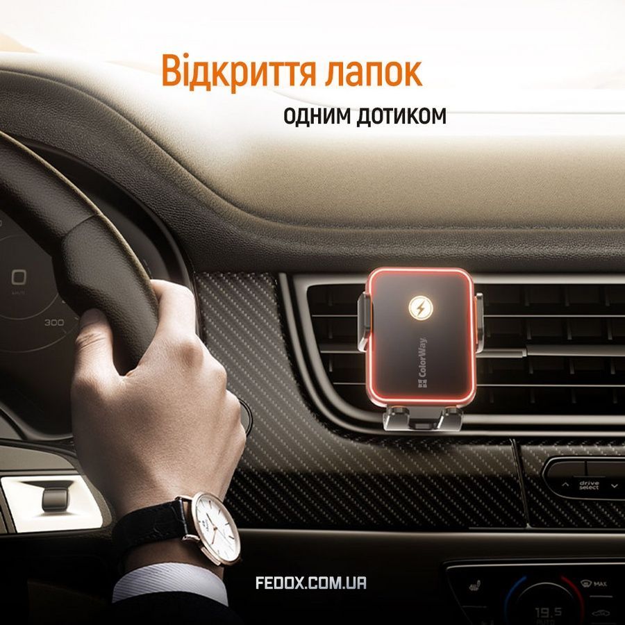 Бездротовий зарядний пристрій ColorWay Ultra-mini 15W Black (CW-CHAW069Q-BK)