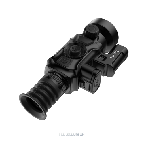 Тепловизионный прицел Vidar 650L (640x512, 12 мкм, NETD 