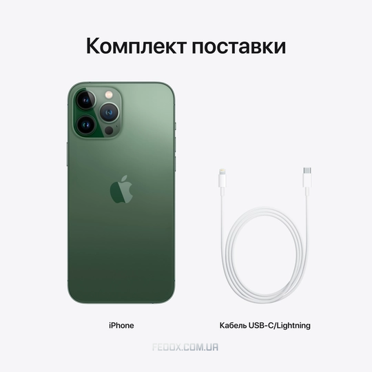 iPhone 13 Pro Max 128GB Alpine Green (MND33)