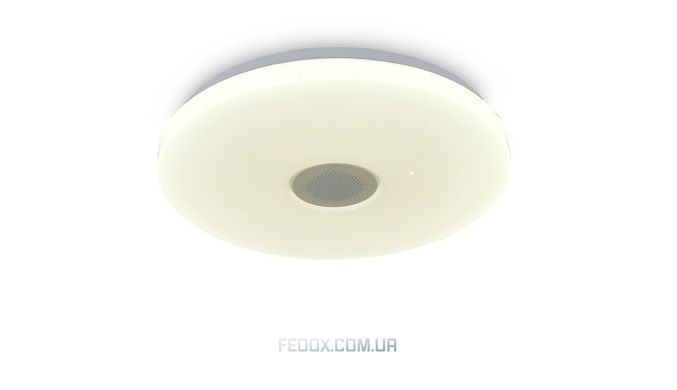 Люстра смарт LED VALESO LY576-400 WH 48W+5W RGB