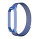 Milanese Loop strap Xiaomi Mi Band 8 blue