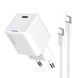 Сетевое зарядное устройство ColorWay GaN Mini 25W PD Port PPS USB-C White (CW-CHS052PDC-WT) + кабель USB Type-C