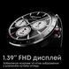 Смарт-годинник HiFuture Flex2 Black
