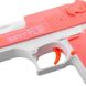 Водяний пістолет Water Gun Desert Eagle