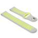 Ремешок BeCover Nike Style для Samsung Galaxy (20mm)/Watch 5/Watch 4 40/44mm/Watch 4 Classic 42mm/Gear Sport Grey-Green (705699)