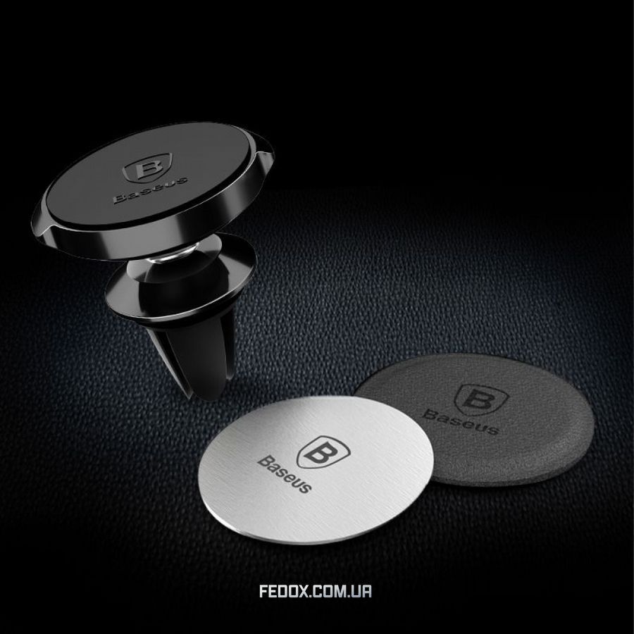 Пластини Baseus Magnet Iron Suit silver