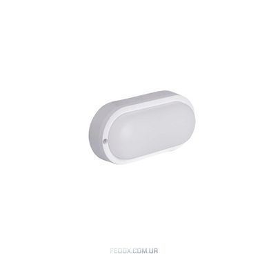 Лінійний світильник VALESO Sirius 8W 100Lm/w 153*77*55