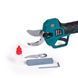 Набір Makita 2в1 (пила DUC202Z + секатор DMT73BL) 48V 6Ah