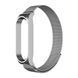 Milanese Loop strap Xiaomi Mi Band 8 silver