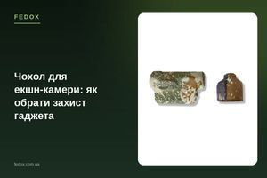 Чехол для экшн-камеры: как выбрать защиту гаджета