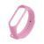 Silicone strap Xiaomi Mi Band 7 cotton candy