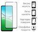 Чeхол-накладка Dengos Matt для Oppo A5 Olive (DG-KM-158) + защитное стекло