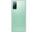Смартфон Samsung Galaxy S20 FE DUOS 5G 6/128GB Green SM-G780G/DS (SM-G780GZGD)