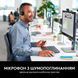 Гарнитура Logitech PC 960 USB (981-000100)