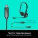 Гарнитура Logitech PC 960 USB (981-000100)