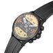 Смарт-часы iMiki XPLORER Pro Black Silicone strap