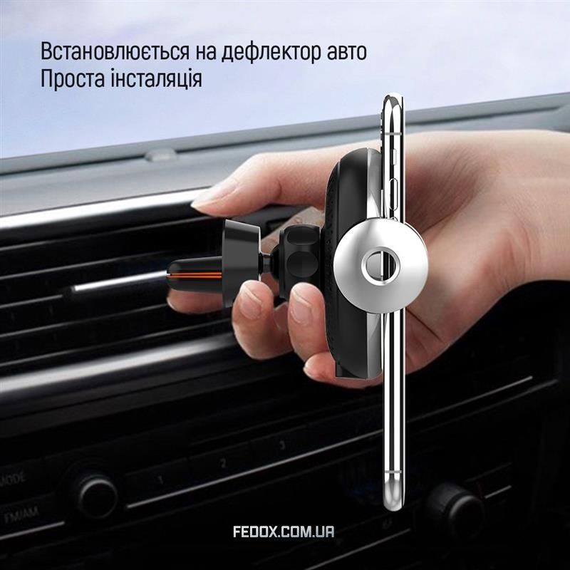 Бездротовий автомобільний зарядний пристрій ColorWay AutoSense Car Wireless Charger 2 10W Black (CW-CHAW035Q-BK)