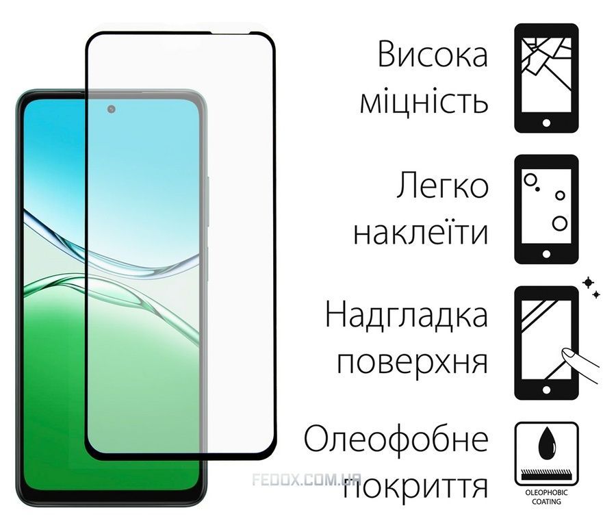 Чeхол-накладка Dengos Matt для Oppo A5 Olive (DG-KM-158) + защитное стекло