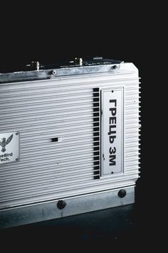 РЕБ Для автомобілів &ldquo;Грець&rdquo; 3M