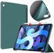 Чохол BeCover Tri Fold Soft TPU Silicone для Apple iPad Air 11" M2 2024 Dark Green (711406), Зелений