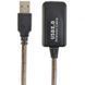 Кабель Cablexpert USB - USB V 2.0 (F/M), активный удлинитель, 5 м, черный (UAE-01-5M)