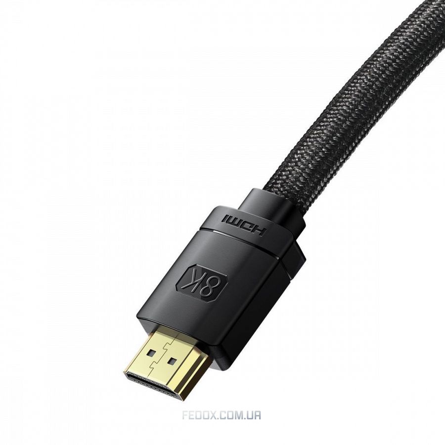 Кабель Baseus High Definition HDMI 8K to HDMI 8K (1m)