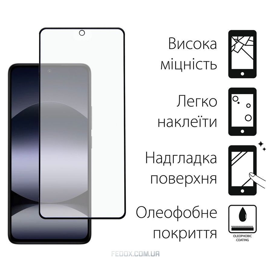Захисне скло Dengos для Xiaomi Redmi Note 14S Black Full Glue (DG-TG2P-70) 2шт