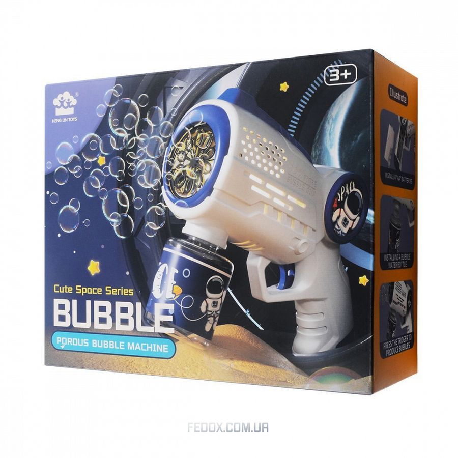 Пістолет з мильними бульбашками Bubble Gun R1