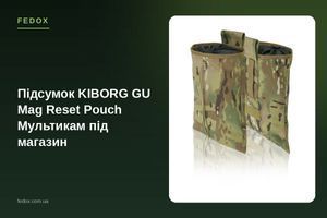 Итог KIBORG GU Mag Reset Pouch Мультикам под магазин