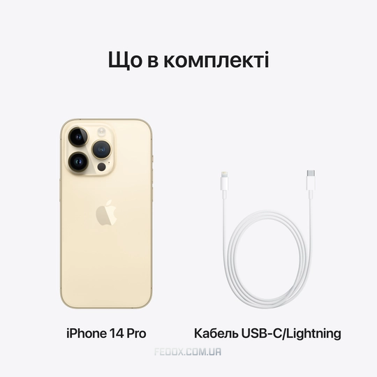 iPhone 14 Pro Max, 1 TB, Gold, (MQC43)