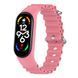 Ocean Mi Band 5/6 pink strap