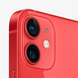 Apple iPhone 12 mini 64GB Product Red (MGE03)