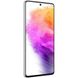 Смартфон Samsung Galaxy A73 5G 6/128GB White (SM-A736BZWDSEK) 2Sim