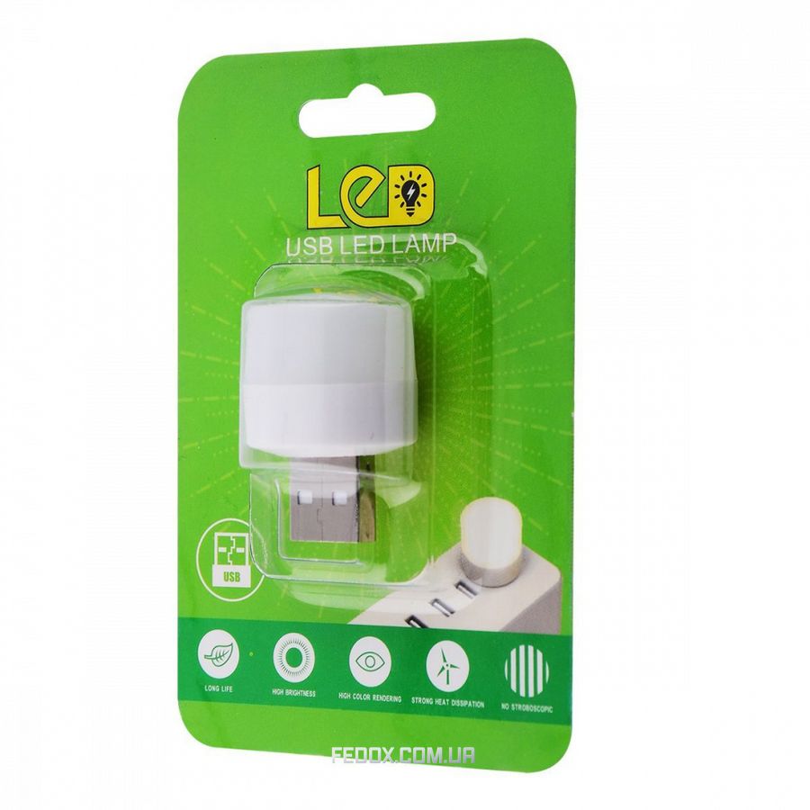 USB Led лампа 1w 6500k