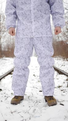 Зимний маскировочный костюм Kiborg Multicam Alpine