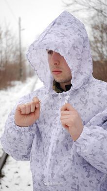 Зимний маскировочный костюм Kiborg Multicam Alpine