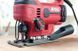 Пила лобзиковая сетевая, SKIL 4530 AA