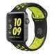 Ремінець Apple Watch Sport Nike+ 38/40/41 mm