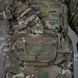 Сумка-напашник M Kiborg GU Cordura Multicam