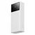 Baseus External Portable Battery. Star-Lord Digital Display. Power Bank 22.5W 30000mAh White (PPXJ060102)
