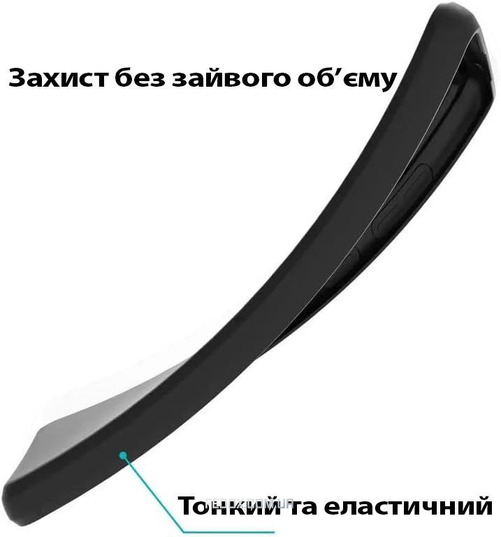 , чорний