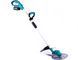 Коса Безщіткова Makita (DUR365ZLX) Акумуляторна (48V / 6Ah) Тример садовий Макіта (+2 АКБ)
