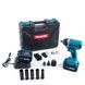 Гайковерт ударный Makita (DTW251Z) Аккумуляторный бесщеточный (48V / 6Ah) Мощный импакт-ключ Макита (+Набор инструментов / +2 АКБ)