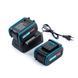 Гайковерт ударный Makita (DTW251Z) Аккумуляторный бесщеточный (48V / 6Ah) Мощный импакт-ключ Макита (+Набор инструментов / +2 АКБ)