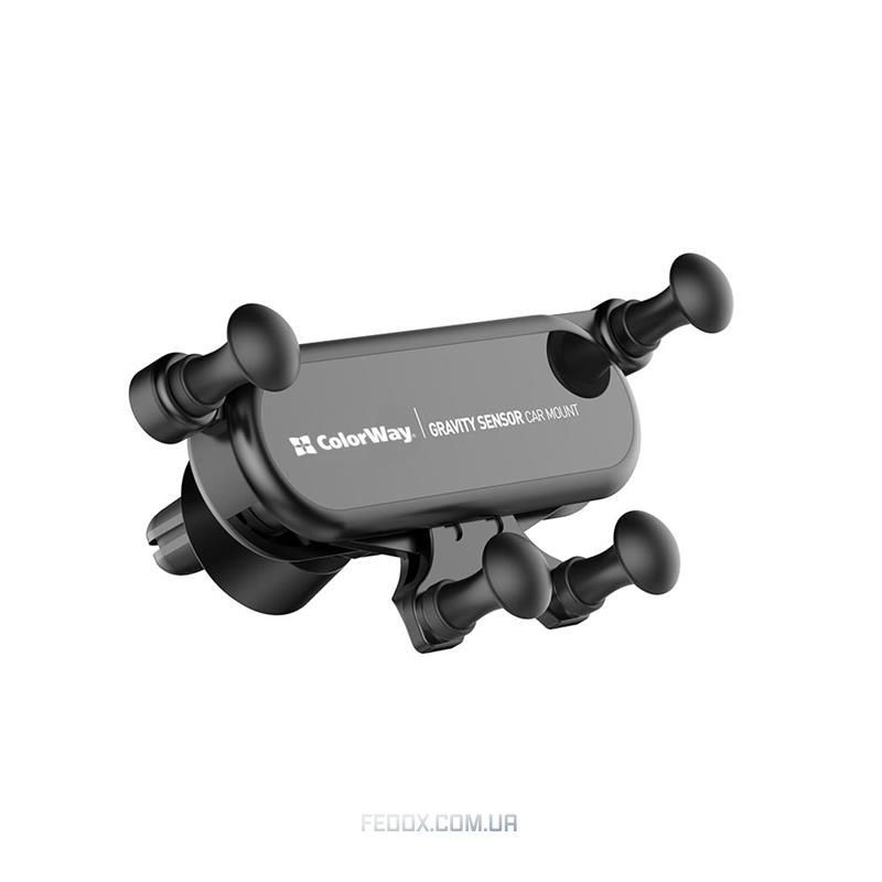 Тримач автомобільний ColorWay Gravity Sensor Holder Black (CW-CHG11-BK)